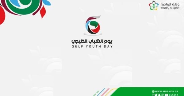 جاسم البديوي: الشباب الثروة البشرية الوطنية لدول مجلس التعاون الخليجي