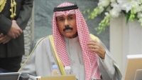 أمير الكويت، الشيخ نواف الأحمد الجابر الصباح - كونا