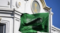 المملكة تدين اقتحام جماعات مسلحة لمبنى سفارتها في السودان