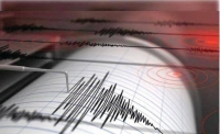 زلزال يضرب سواحل إقليم أريكيبا بقوة 5.4 درجات - مشاع إبداعي