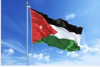 الأردن يدين الاعتداء على سفارة المملكة في السودان - مشاع إبداعي