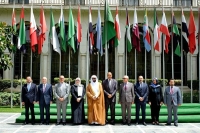 المجتمعون طالبوا بتشديد العقوبات في جرائم الاختطاف - تويتر جامعة الدول العربية