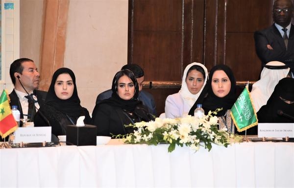 الجلسة الافتتاحية لأعمال الدورة العادية الثانية للمجلس الوزاري لمنظمة تنمية المرأة في الدول الأعضاء بمنظمة التعاون الإسلامي - واس