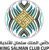 البطولة العربية للأندية - كأس الملك سلمان 