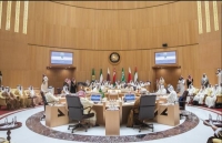 أشاد المجلس الوزاري في بيانه بنجاح استضافة المملكة العربية السعودية للعديد من الفعاليات الدولية والإقليمية المهمة - تويتر مجلس التعاون 