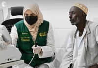 مشروع نور السعودية التطوعي لمكافحة العمى بالسودان - حساب مركز الملك سلمان للإغاثة والأعمال الإنسانية على توتير