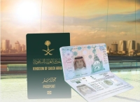 يستطيع المواطنون إنهاء خدمات الجواز إلكترونيًا دون الحاجة لزيارة مقار العمل - الجوازات السعودية