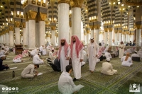أعلنت كلية المسجد النبوي عن فتح باب التسجيل للطلاب والطالبات للعام الدراسي 1445- حساب الكلية على تويتر