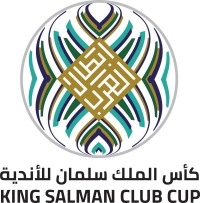 رسميا.. الكشف عن موعد مباريات كأس الملك سلمان للأندية العربية