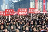 120 ألف شخص.. مسيرات في بيونج يانج تتوعد أمريكا بحرب انتقامية