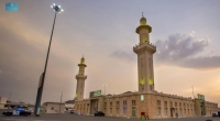  مسجد المشعر الحرام - واس