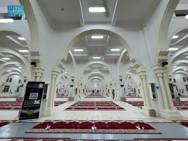  مسجد المشعر الحرام - واس