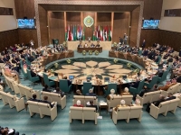 جامعة الدول العربية - صفحة الجامعة (فيسبوك)