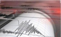 زلزال يضرب منطقة تونجا بالمحيط الهادي - مشاع إبداعي