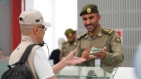 جوازات مطار الملك عبد العزيز تواصل إنهاء إجراءات مغادرة ضيوف الرحمن - واس 