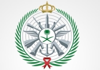 وزارة الدفاع السعودية.. كيفية الاستعلام عن نتائج قبول الكليات العسكرية للثانوية العامة