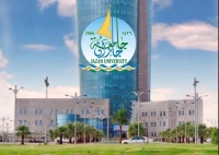 الجامعات السعودية تفتح باب الالتحاق بكلياتها وبرامجها.. المواعيد والشروط