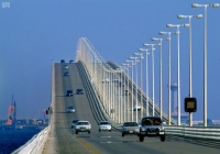 جسر الملك فهد - واس
