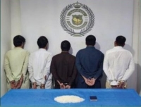 ضبط 5 مقيمين في جدة بتهمة ترويج المخدرات - واس