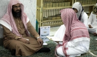 جهود العناية بالقرآن في المسجد الحرام - تويتر شؤون الحرمين