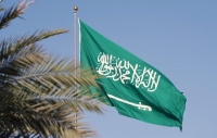 سفارة المملكة لدى إسبانيا تنبه السعوديين من حوادث السرقة