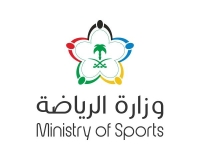 وزارة الرياضة 