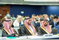 مشاركة السعودية في أعمال دورة مجلس الاتحاد الدولي للاتصالات - اليوم 