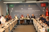 ملتقى الأعمال السعودي التركي - واس