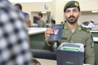 الجوازات تؤكد على المواطنين أهمية المحافظة على جوازات سفرهم من التلف أو الفقدان - تويتر الجوازات