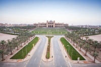 جامعة الأميرة نورة بنت عبد الرحمن - اليوم