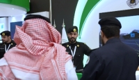 صورة أرشيفية من معرض وزارة الداخلية التوعوي بمركز الرياض الدولي للمعارض والمؤتمرات - تويتر الأمن العام