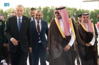 الرئيس التركي في المملكة - واس