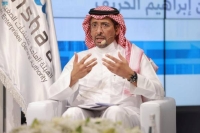 وزير الصناعة والثروة المعدنية بندر بن إبراهيم الخريف - واس 