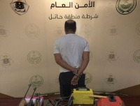 شرطة منطقة حائل تقبض على شخص لترويجه المخدرات- حساب الأمن العام بتويتر