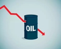 تراجع أسعار النفط عند الإغلاق أمس الأربعاء - موقع T Auto