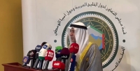 أمين مجلس التعاون الخليجي خلال المؤتمر الصحفي بعد ختام القمة - اليوم