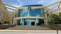 جامعة نجران - موقع الجامعة الرسمي