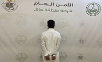 القبض على مواطن ظهر في محتوى مرئي يطلق النار في الهواء- حساب الأمن العام بتويتر