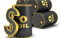 تراجع أسعار النفط في التعاملات الآسيوية المبكرة - موقع this day live