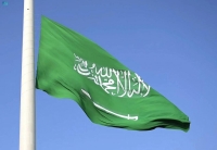تقدم سعودي.. المملكة تتصدر تقارير مكافحة 