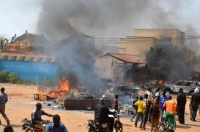 العنف في النيجر - 