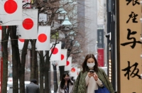 اليابان توافق على أول لقاح محلي لكورونا