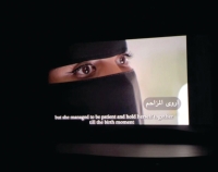 شاهد تعرض الفيلم الوثائقي السعودي "من ذاكرة الشمال"