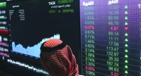 مؤشر سوق الأسهم السعودية يغلق منخفضا بنهاية تعاملات اليوم الخميس