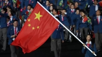 الصين تصر على أن تايوان جزء لا يتجزأ من صين واحدة - موقع BBC