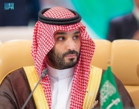 صاحب السمو الملكي الأمير محمد بن سلمان بن عبدالعزيز آل سعود حفظه الله 