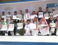 برنامج موهبة الإثرائي.. جامعة الملك سعود تكرم 18 طالبا عربيا