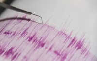زلزال يضرب تركيا - مشاع إبداعي