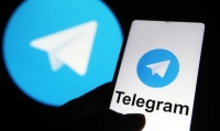 العراق رفعت الحظر عن تليجرام اليوم - مشاع إبداعي