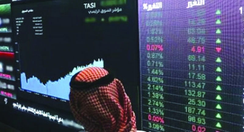 مؤشر سوق الأسهم السعودية يغلق مرتفعا بنهاية تداولات اليوم الأحد